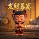 哈希值怎么用